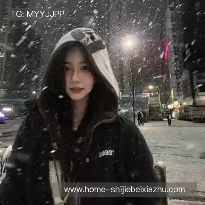 孔蓓旖